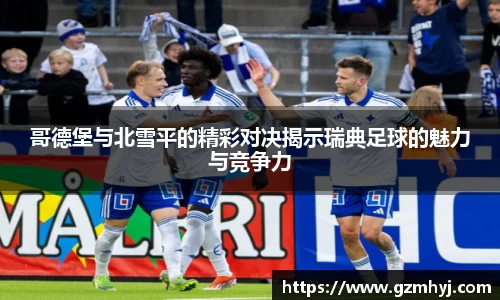 南宫28NG相信品牌力量