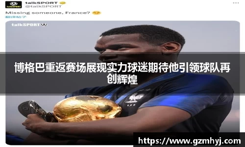 南宫28NG相信品牌力量