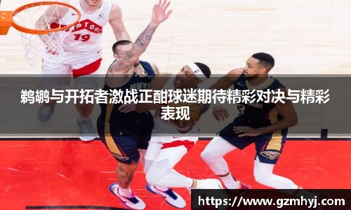 南宫28