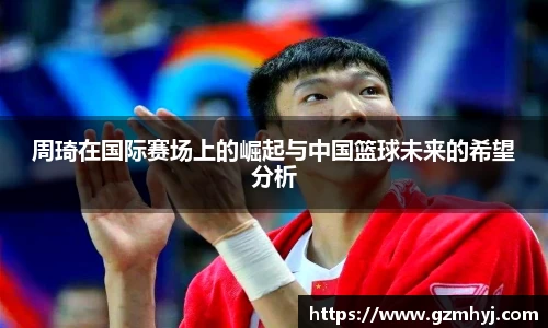 南宫28NG相信品牌力量
