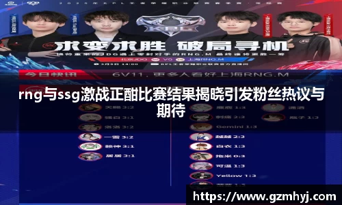南宫NG28