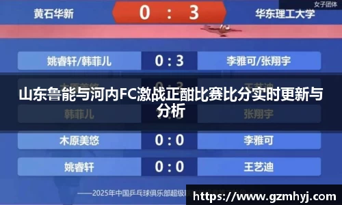 南宫NG28