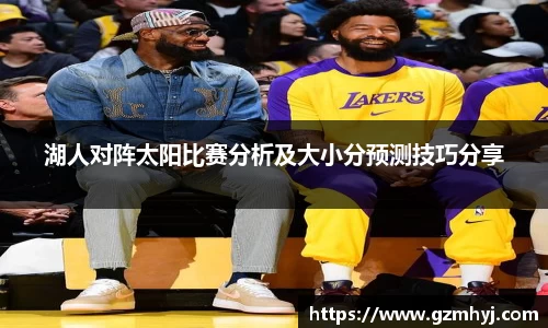 南宫NG28