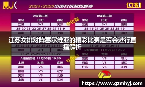 南宫28