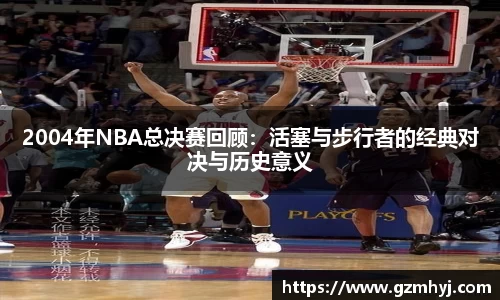 南宫28NG相信品牌力量