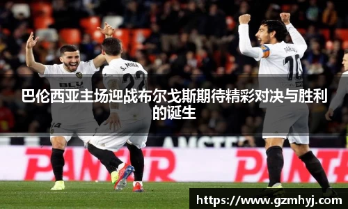 南宫NG28