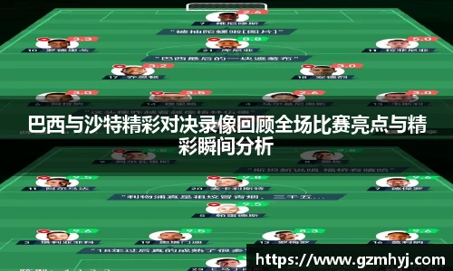 南宫28