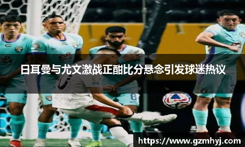南宫28NG相信品牌力量