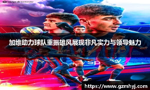 南宫28