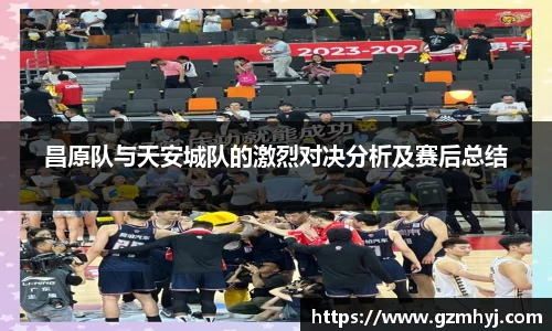 南宫28