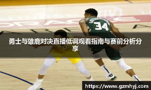南宫28NG相信品牌力量