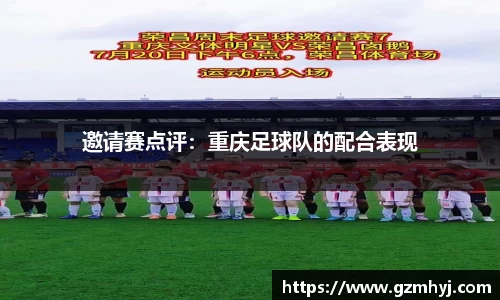 南宫28