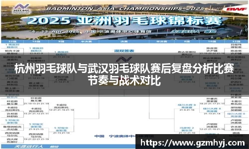 南宫NG28