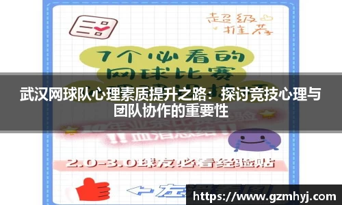 南宫NG28