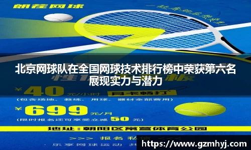 南宫28
