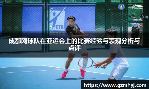 南宫NG28