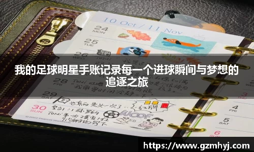 南宫28NG相信品牌力量