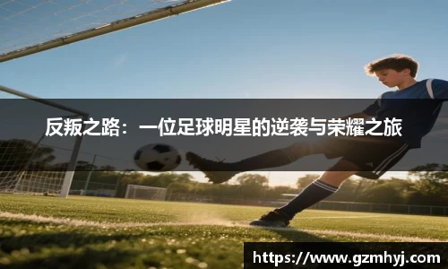 南宫28NG相信品牌力量